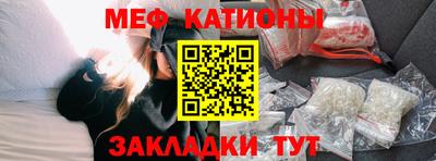 кокаин VHQ Тула