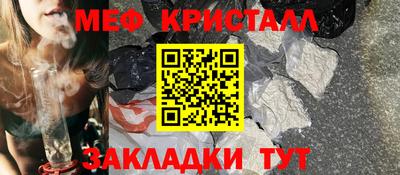 марки lsd Тулун