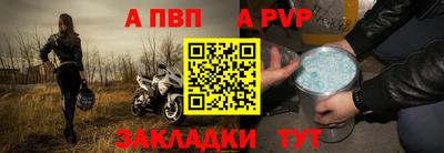 кокаин VHQ Туймазы