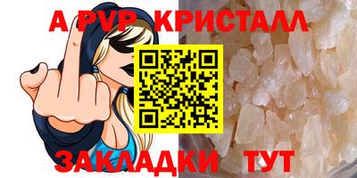 марки lsd Тулун