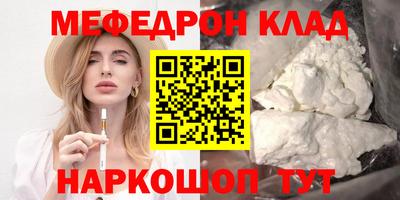 кокаин VHQ Туймазы