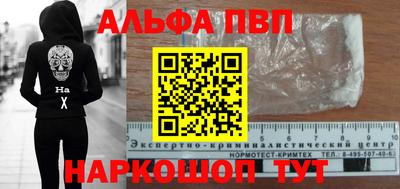 кокаин VHQ Тула