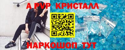 кокаин VHQ Тула
