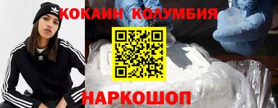 марки lsd Тулун
