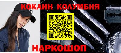 марки lsd Тулун
