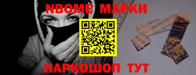 кокаин VHQ Туймазы