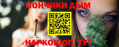 марки lsd Тулун