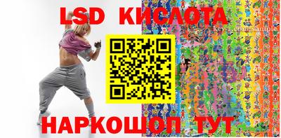 кокаин VHQ Тула