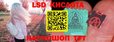 кокаин VHQ Тула