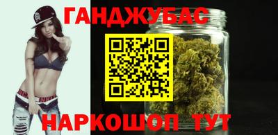 марки lsd Тулун