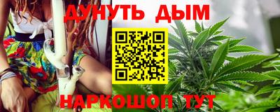 кокаин VHQ Тула