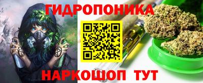 марки lsd Тулун