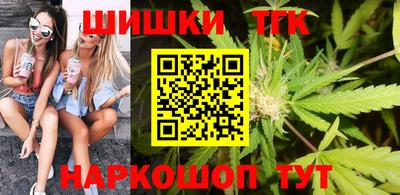 марки lsd Тулун
