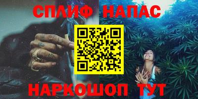 марки lsd Тулун