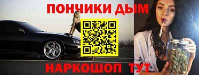 кокаин VHQ Тула