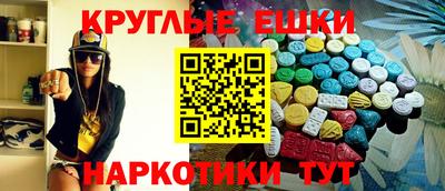 кокаин VHQ Туймазы