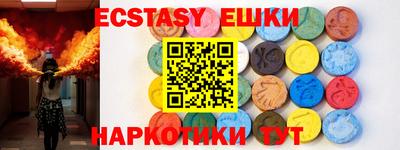 кокаин VHQ Туймазы