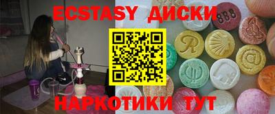 марки lsd Тулун