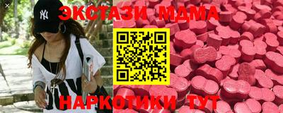 кокаин VHQ Тула