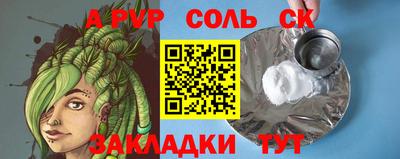 кокаин VHQ Туймазы