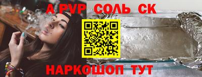 кокаин VHQ Туймазы
