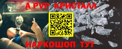 кокаин VHQ Туймазы