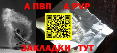 марки lsd Тулун