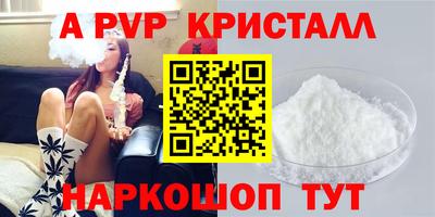 кокаин VHQ Туймазы