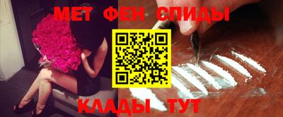 кокаин VHQ Тула