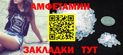 марки lsd Тулун