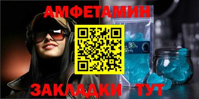 марки lsd Тулун