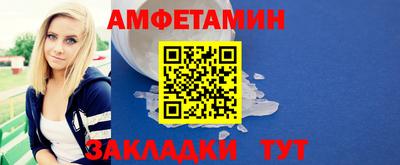 марки lsd Тулун