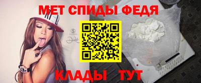 кокаин VHQ Туймазы