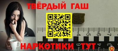 кокаин VHQ Тула
