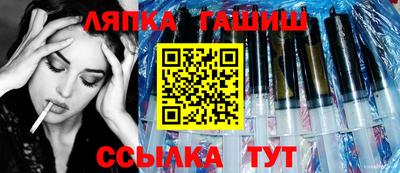 кокаин VHQ Тула