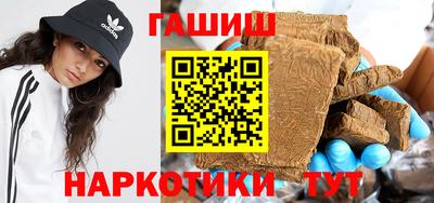 кокаин VHQ Тула