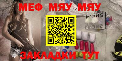 марки lsd Тулун