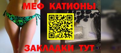 марки lsd Тулун