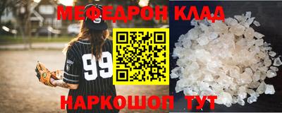 кокаин VHQ Туймазы