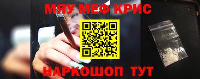 марки lsd Тулун