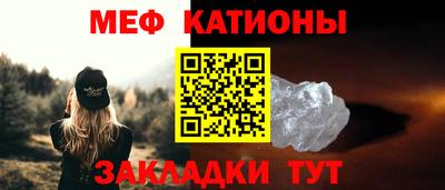 кокаин VHQ Туймазы
