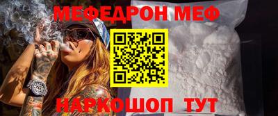 кокаин VHQ Туймазы